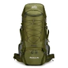 Cross border outdoor trekking mochila de montaña 75 litros super capacidad suspensión backpanel desmontable tela anti-agua Item Picture